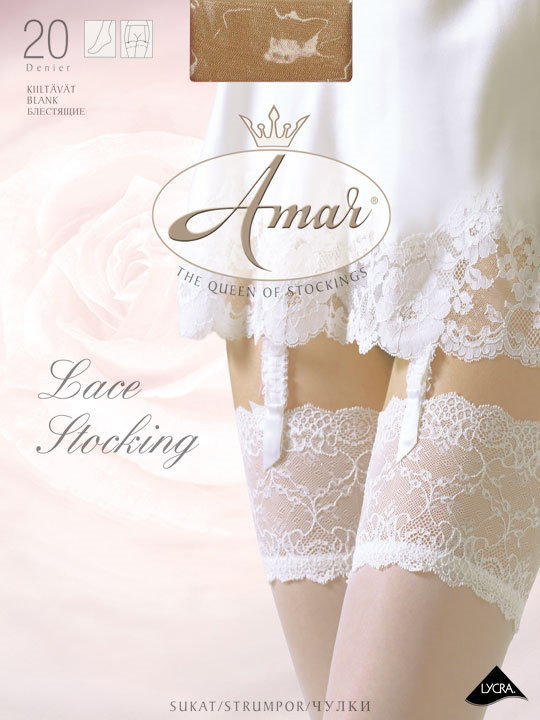 Чулки Amar Lace Stocking