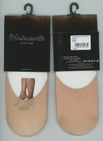 Подследники Mademoiselle mdt001b